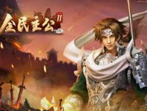 ledong网页版入口正式版