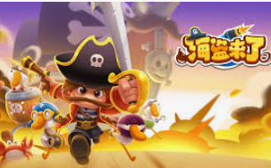 ledong网页版入口电脑免费版